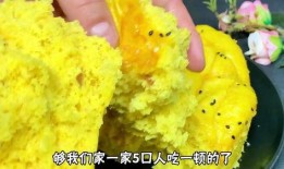 早孕吃鸡瓜有点多,鸡瓜过量食用需谨慎