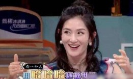 吃瓜一姐张杰,吃瓜一姐的娱乐人生