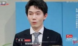 深夜吃瓜律师,揭秘法律界的幕后故事