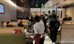 海底捞打架吃瓜,一场火锅店内的“吃瓜”风云