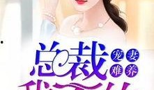 吃瓜宝贝小说沈半夏,瓜田里的甜蜜诱惑