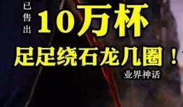 柠檬茶吃瓜群众,柠檬茶背后的故事与魅力