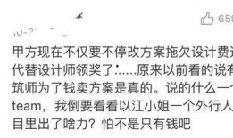 开启吃瓜状态的句子,揭秘吃瓜群众背后的狂欢世界