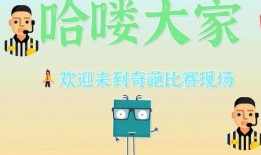 奇葩告示带你吃瓜,吃瓜群众围观“告示风云”