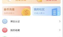 51吃瓜防走失,揭秘娱乐圈最新动态，助你轻松掌握明星资讯