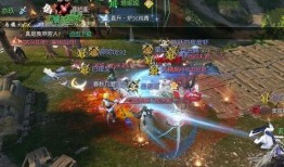 逆水寒吃瓜西瓜