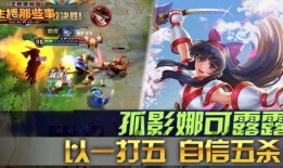 瓜哥吃瓜双枪王者,揭秘网络红人的瓜界传奇