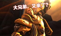 魔兽吃瓜海洋,吃瓜海洋，揭秘艾泽拉斯的神秘海域