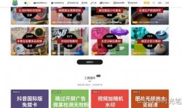 吃瓜视频爆料热门网站,吃瓜视频爆料，带你领略网络热点风云