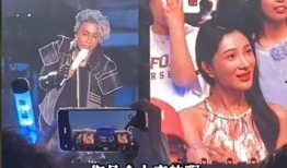 演唱会最新吃瓜,这操作太出人意料！