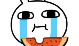 趴地上吃瓜头像男生