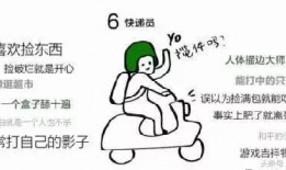 吃鸡瓜怎么弄,轻松学会在家自制美味吃鸡瓜