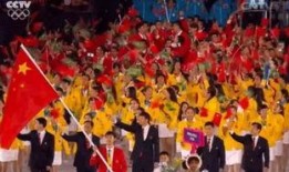 吃瓜队出场方式,独特出场方式引热议