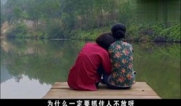 吃瓜霸王男,吃瓜霸王男生揭秘校园八卦传奇