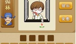 吃瓜拿桃成语,揭秘成语背后的趣味与智慧