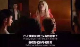 女生霸凌吃瓜视频,揭秘女生霸凌背后的真相